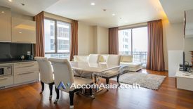 2 Bedroom Condo for Sale or Rent in Quattro by Sansiri, Khlong Tan Nuea, Bangkok near BTS Thong Lo