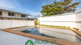 4 Bedroom Condo for sale in Na Jomtien, Chonburi