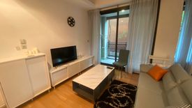 Condo for sale in Prive by Sansiri, Lumpini, Bangkok near MRT Lumpini