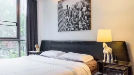 1 Bedroom Condo for sale in Vinn Sukhumvit 46, Phra Khanong, Bangkok near BTS Phra Khanong