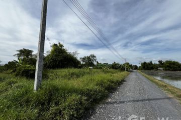 Land for sale in Sam Wa Tawan Ok, Bangkok