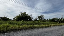 Land for sale in Sam Wa Tawan Ok, Bangkok