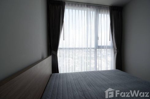 1 Bedroom Condo for sale in THE LINE Wongsawang, Wong Sawang, Bangkok near MRT Wong Sawang