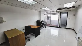 Office for rent in ITF Silom Palace, Suriyawong, Bangkok near BTS Chong Nonsi