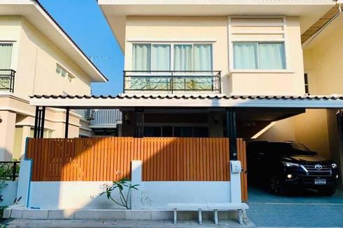 3 Bedroom House for sale in Modern Town Ekachai 46, Bang Bon, Bangkok