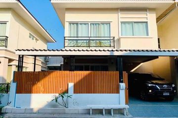 3 Bedroom House for sale in Modern Town Ekachai 46, Bang Bon, Bangkok