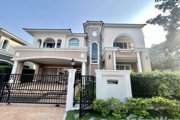 4 Bedroom House for rent in Grand Monaco, Dokmai, Bangkok