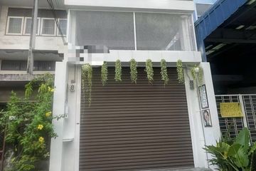 4 Bedroom Townhouse for sale in Nakorn Luang 2 Village, Thung Maha Mek, Bangkok