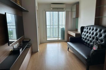 1 Bedroom Condo for rent in Lumpini Place Srinakarin, Suan Luang, Bangkok near MRT Phatthanakan