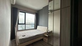 1 Bedroom Condo for rent in KNIGHTSBRIDGE COLLAGE RAMKHAMHAENG, Hua Mak, Bangkok near MRT Hua Mak