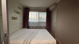 1 Bedroom Condo for rent in Lumpini Park Rama 9 - Ratchada, Bang Kapi, Bangkok near MRT Phra Ram 9