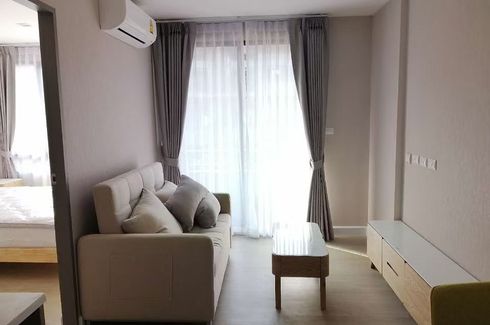 1 Bedroom Condo for rent in Metro Luxe Ratchada, Din Daeng, Bangkok near MRT Huai Khwang