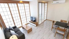 2 Bedroom Condo for rent in Ideo Mobi Sukhumvit 81, Bang Chak, Bangkok near BTS On Nut