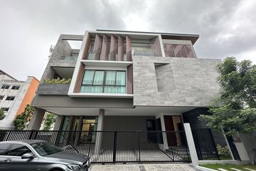 5 Bedroom House for rent in The Gentry Phatthanakan, Suan Luang, Bangkok