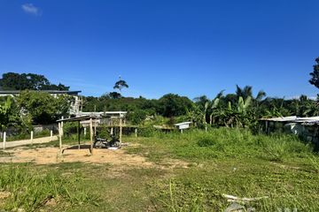 Land for sale in Rawai, Phuket