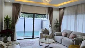 2 Bedroom Villa for sale in Mandala Villa by Baan Khunyaphat Residences, Thep Krasatti, Phuket