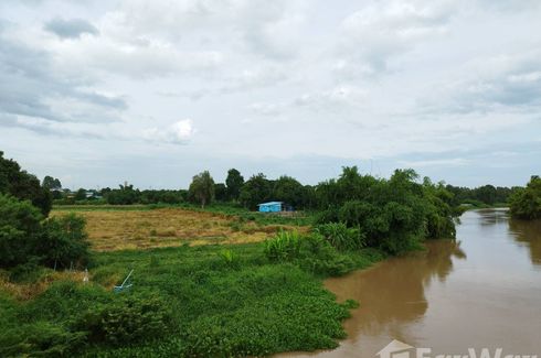 Land for sale in Pak Nam, Suphan Buri