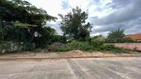 Land for sale in Rop Mueang, Chaiyaphum