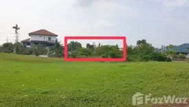 Land for sale in Muang Ake Village, Lak Hok, Pathum Thani