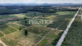 Land for sale in Bo Win, Chonburi