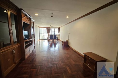 2 Bedroom Apartment for rent in Khlong Tan, Bangkok near BTS Phrom Phong