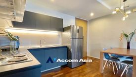 2 Bedroom Condo for Sale or Rent in Siri On 8, Khlong Toei, Bangkok near BTS Nana