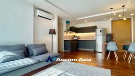 2 Bedroom Condo for Sale or Rent in Siri On 8, Khlong Toei, Bangkok near BTS Nana