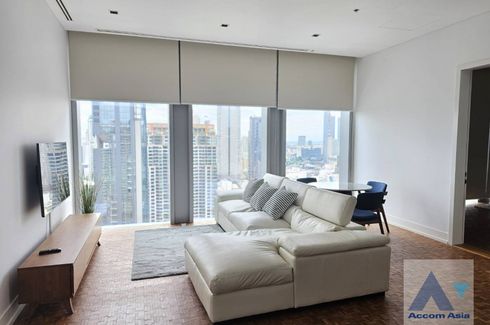 2 Bedroom Condo for Sale or Rent in The Ritz - Carlton Residences at MahaNakhon, Silom, Bangkok near BTS Chong Nonsi