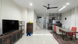 4 Bedroom Townhouse for Sale or Rent in Bang Chak, Bangkok near BTS Bang Chak