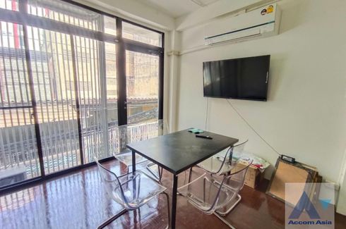 1 Bedroom House for Sale or Rent in Chong Nonsi, Bangkok