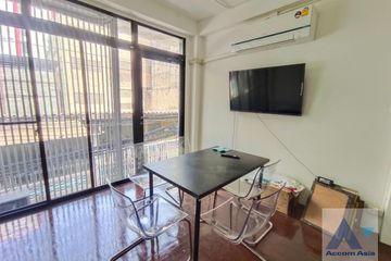 1 Bedroom House for Sale or Rent in Chong Nonsi, Bangkok