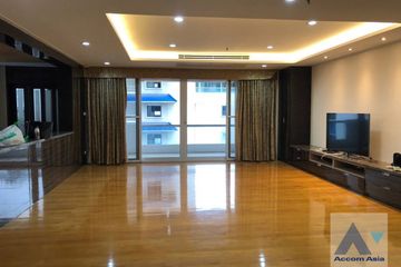 3 Bedroom Condo for Sale or Rent in Century Heights, Khlong Toei Nuea, Bangkok near MRT Sukhumvit