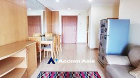 2 Bedroom Condo for Sale or Rent in Sathorn Gardens, Thung Maha Mek, Bangkok near MRT Lumpini