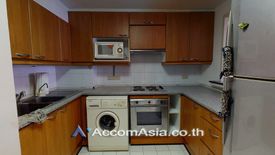 2 Bedroom Condo for Sale or Rent in Navin Court, Langsuan, Bangkok near BTS Ploen Chit