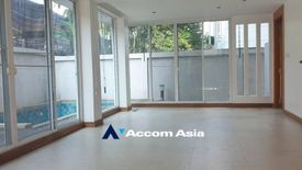 6 Bedroom Townhouse for Sale or Rent in Khlong Toei Nuea, Bangkok near MRT Sukhumvit