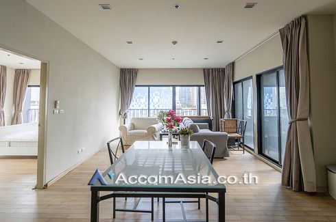 2 Bedroom Condo for Sale or Rent in Noble Reveal, Phra Khanong Nuea, Bangkok near BTS Thong Lo