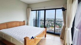 2 Bedroom Condo for Sale or Rent in Noble Reveal, Phra Khanong Nuea, Bangkok near BTS Thong Lo