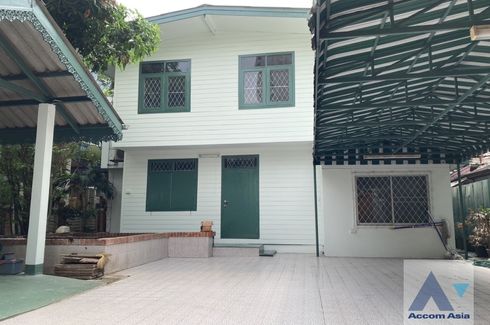 2 Bedroom House for Sale or Rent in Chatuchak, Bangkok near MRT Chatuchak Park