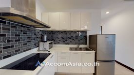 2 Bedroom Condo for Sale or Rent in The Prime 11, Khlong Toei Nuea, Bangkok near BTS Nana