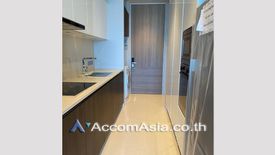 2 Bedroom Condo for Sale or Rent in TELA Thonglor, Khlong Tan Nuea, Bangkok near BTS Thong Lo