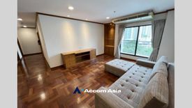 3 Bedroom Condo for Sale or Rent in Liberty Park 2, Khlong Toei Nuea, Bangkok near Airport Rail Link Makkasan