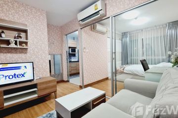 1 Bedroom Condo for rent in August Condo Charoenkrung 80, Bang Kho Laem, Bangkok