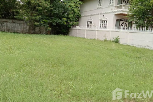 Land for sale in Khan Na Yao, Bangkok near MRT Nopparat