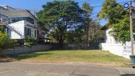 Land for sale in Khan Na Yao, Bangkok near MRT Nopparat