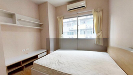 1 Bedroom Condo for sale in My Condo Pinklao, Bang Bamru, Bangkok near MRT Bang Yi Khan