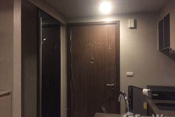 1 Bedroom Condo for sale in Onyx Phaholyothin, Phaya Thai, Bangkok near BTS Saphan Kwai
