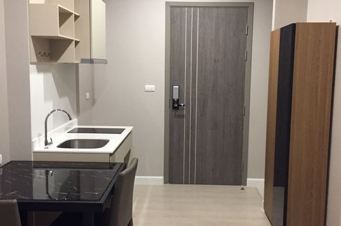 1 Bedroom Condo for sale in The Niche Pride Thonglor-Phetchaburi, Bang Kapi, Bangkok