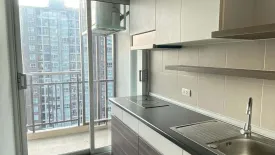 2 Bedroom Condo for sale in Supalai Veranda Ratchavipha - Prachachuen, Bang Sue, Bangkok near MRT Wong Sawang