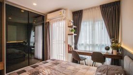 1 Bedroom Condo for sale in Supalai Veranda Rama 9, Bang Kapi, Bangkok