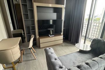 1 Bedroom Condo for rent in The Address Siam-Ratchathewi, Thanon Phetchaburi, Bangkok near BTS Ratchathewi